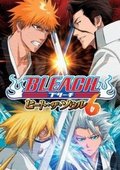 死神：魂之热斗6 海报