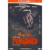 迷途追凶(DVD9)