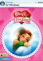 美味餐厅：Emily的真爱