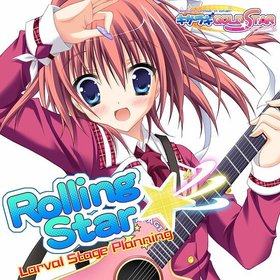 《キサラギGOLD★STAR 主题歌》[OP Single - Rolling Star☆彡][Larval Stage Planning][WAV]
