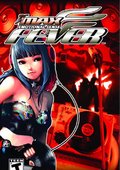 DJ Max狂热版 海报