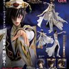 现货 日版MegaHouse 叛逆的鲁鲁修G.E.M 鲁路修R2 皇帝装VER 手办