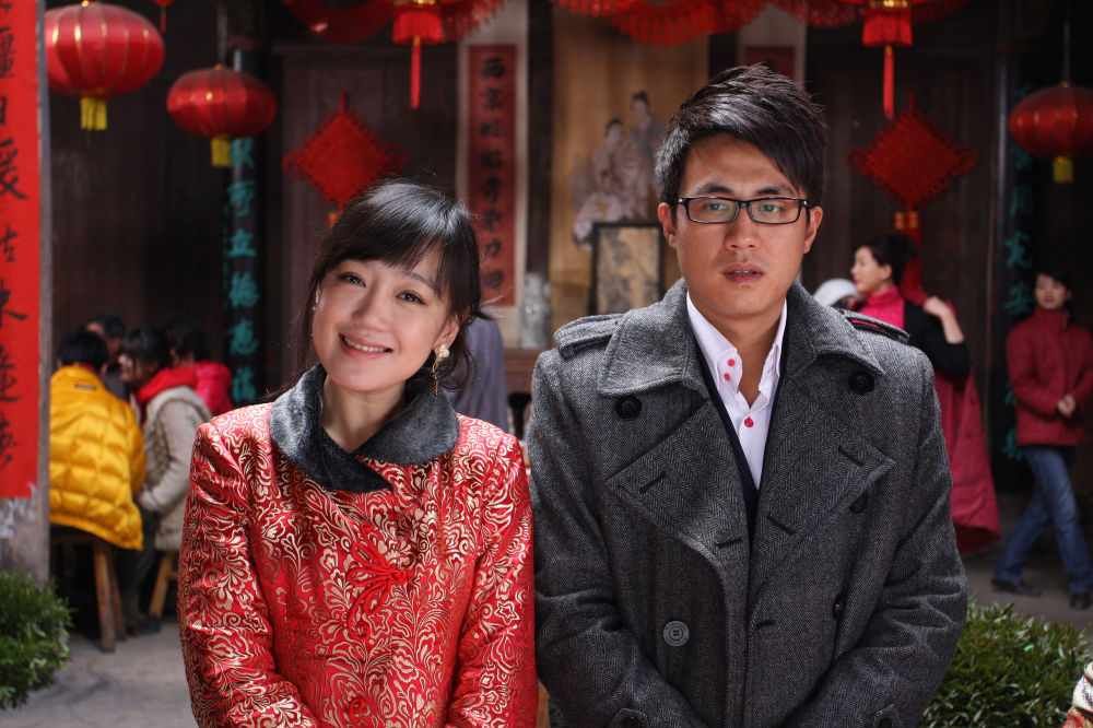 租个<em>女友回家过年</em>+-+电视剧图片