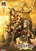 剑侠情缘Online 海报