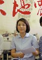 唐山大地震 海报