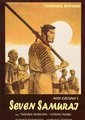 七武士海报