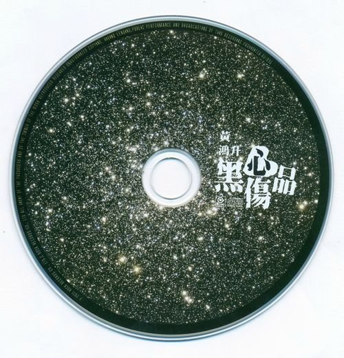 IPB Image