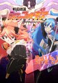 战姬绝唱Symphogear