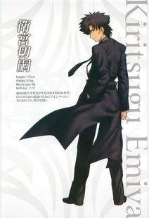 Fate/Zero <em>卫宫切嗣</em> 风衣 cos/cosplay - 玩具 - 电