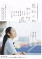 我们陌生的城市