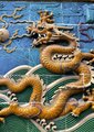 中国审美文化史