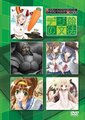 数码绘图的方法