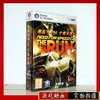 极品飞车16 亡命天涯 中文版