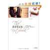 恋恋笔记本(随书赠送精美笔记本) [平装]