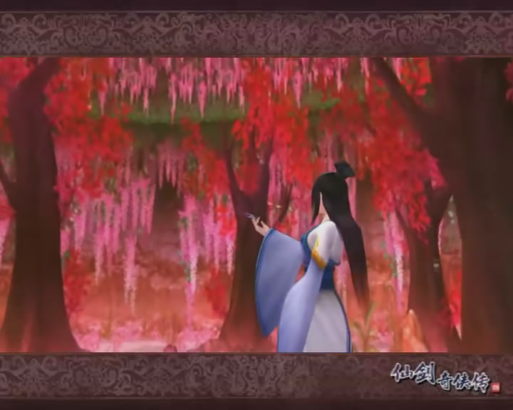 仙剑奇侠传四宣传片图片_仙剑奇侠传四宣传片