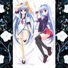 C3-魔方少女魔幻三次方 菲娅 等身抱枕