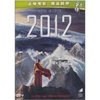 2012(DVD9)