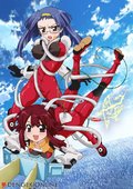 魔力充电娘 海报