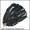 棒球領域-[NIKE]耐克 Diamond 高端 外野牛舌檔棒球手套 12.75 寸