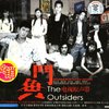 斗鱼:电视原声带(CD)