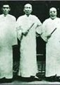 海上恩仇录—帮会争霸海报