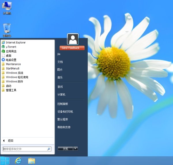 IPB Image