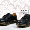 翠翠家疯抢Dr.Martens 马丁鞋1461商务皮鞋情侣鞋3孔黑色帅气硬皮
