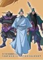 三国演义海报