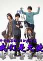 我们是天使