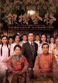 银楼金粉
