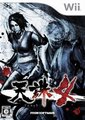 天诛4