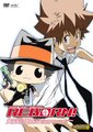 家庭教师Hitman Reborn