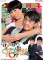 花花世界花家姐