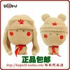 雷小锋雷小奇情侣公仔