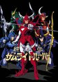 魔神坛斗士海报