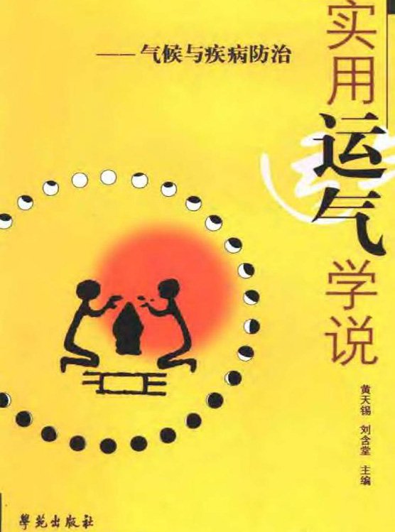 IPB Image