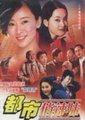 子夜
