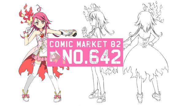 <em>魔法少女再临</em>!?SHAFT新作动画企划PRISM N