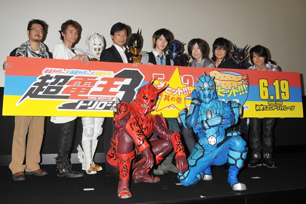 假面骑士 假面骑士 假面骑士 超电王三部曲 episode blue ...