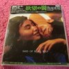 日版DVD 阿飞正传