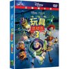 玩具总动员3(DVD)