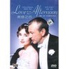 黄昏之恋(1DVD)