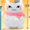 猫老师 玩偶VER2