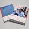 预订 開放区２[単行本]SMAP木村拓哉 即拍即发