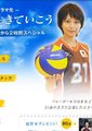 明天也要活下去