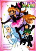 怪盗圣少女(Kaitou Saint Tail)