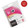 SONY索尼Micro SD/TF卡 8G索爱手机内存卡TX55 TX66存储卡 正品