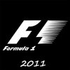 2011年F1一级方程式锦标赛