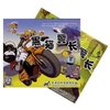 黑猫警长(VCD)