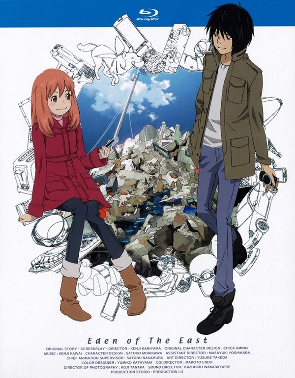 东之伊甸(Higashi no Eden) - 动漫图片 | 图片下